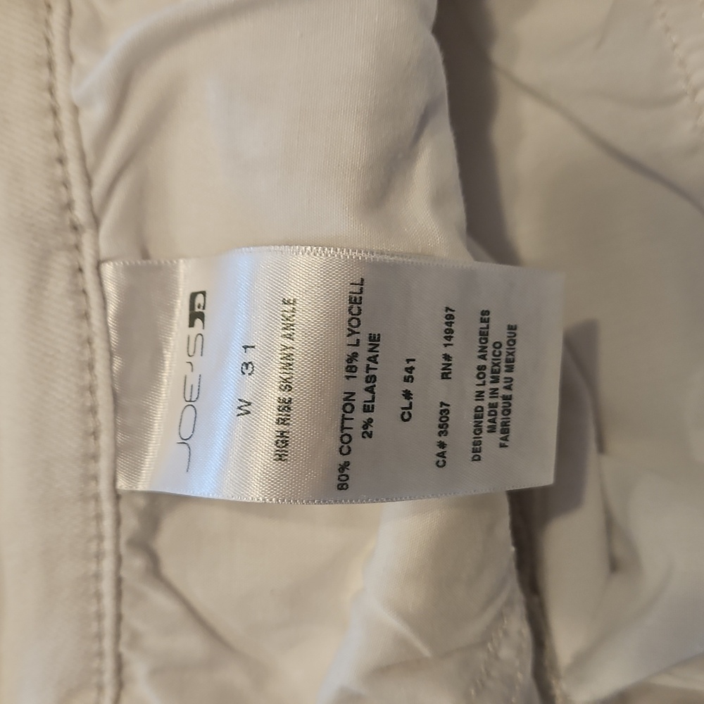 Joe's Women's White Distressed Jeans - Picture 11 of 11